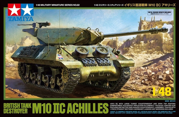 TAM32582 - 1/48 Tamiya British M10 II C Achilles Tank Destroyer