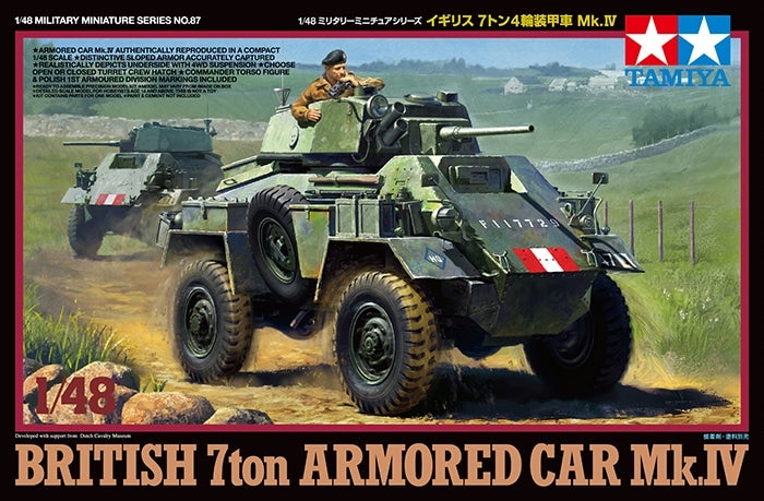 TAM32587 - 1/48 Tamiya British 7-Ton Mk IV Armored Car