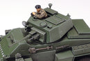 TAM32587 - 1/48 Tamiya British 7-Ton Mk IV Armored Car