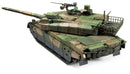 TAM32588 - 1/48 Tamiya JGSDF Type 10 Tank