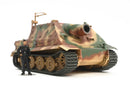 TAM32591 - 1/48 Tamiya German 38cm Assault Mortar Sturmtiger Tank