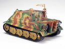 TAM32591 - 1/48 Tamiya German 38cm Assault Mortar Sturmtiger Tank