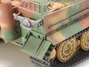 TAM32591 - 1/48 Tamiya German 38cm Assault Mortar Sturmtiger Tank