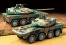 TAM32596 - 1/48 Tamiya JGSDF Type 16 Maneuver Combat Vehicle