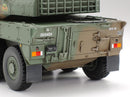 TAM32596 - 1/48 Tamiya JGSDF Type 16 Maneuver Combat Vehicle