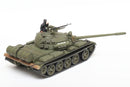 TAM32598 - 1/48 Tamiya Russian T55 Medium Tank