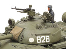 TAM32598 - 1/48 Tamiya Russian T55 Medium Tank