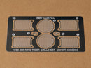 TAM35167 - 1/35 Tamiya German King Tiger Photo-Etched Grille Set