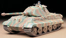 TAM35169 - 1/35 Tamiya German King Tiger Porsche Turret Tank