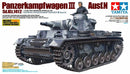 TAM35290 - 1/35 Tamiya PzKpfw III Ausf N Tank