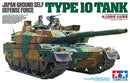 TAM35329 - 1/35 Tamiya JGSDF Type 10 Tank