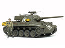 TAM35376 - 1/35 Tamiya M18 Hellcat Tank Destroyer