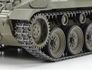 TAM35376 - 1/35 Tamiya M18 Hellcat Tank Destroyer