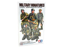 1/35 Tamiya German Infantry Figures Set Plastic Model Kit