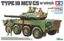 1/35 Tamiya JGSDF Type 16 MCV C5 w/Winch