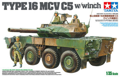 1/35 Tamiya JGSDF Type 16 MCV C5 w/Winch