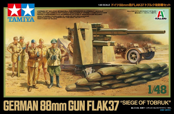 TAM37009 - 1/48 Tamiya German 88mm FlaK 37 Gun w/8 Crew Siege of Tobruk