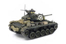 TAM37020 - 1/35 Tamiya US Light M24 Chaffee Tank