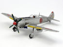 TAM61013 - 1/48 Tamiya Hayate Frank Aircraft
