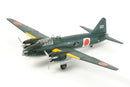 TAM61110 - 1/48 Tamiya Mitsubishi G4M1 Mod 11 Yamamoto Transport Aircraft