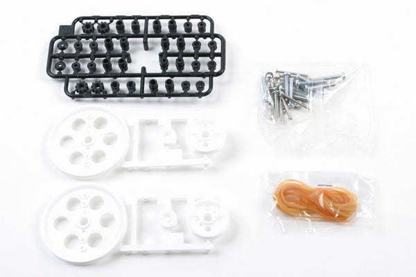 TAM70141 - Tamiya Pulley (L) Set