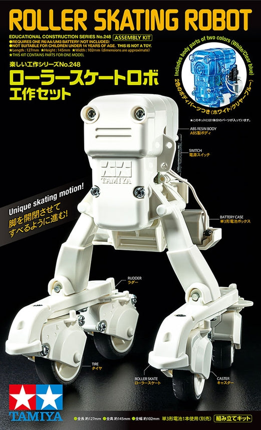 TAM70248 - Tamiya Educational Construction Kit: Roller Skating Robot
