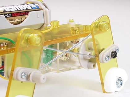 TAM71101 - Tamiya Robocraft Kit: Mechanical Dog