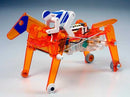 TAM71112 - Tamiya Robocraft Kit: Mechanical Racehorse