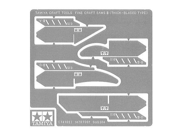 TAM74105 - Tamiya Fine Craft Saw Blades Thick Type (.15mm) (4)