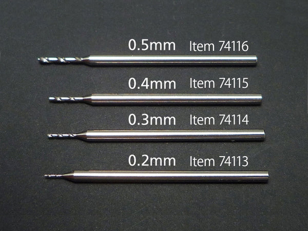 TAM74113 - Tamiya Fine Pivot Drill Bit (0.2mm Shank Dia. 1.0mm)