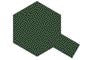 Xf-58 Olive Green Mini