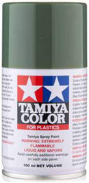 TS-91 Dark Green (JGSDF), 100ml Spray Lacquer Paint