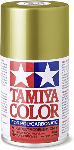 PS-13 Gold Spray Paint, 100ml Spray Can