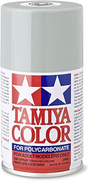 PS-32 Corsa Gray Spray Paint, 100ml Spray Can