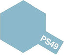 PS-49 Metal Blue Paint,100ml Spray Paint