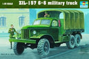 SOVIET ZIL-157 6x6  MILITARY TRUCK