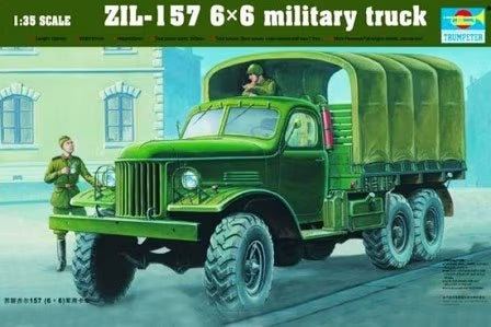 SOVIET ZIL-157 6x6  MILITARY TRUCK