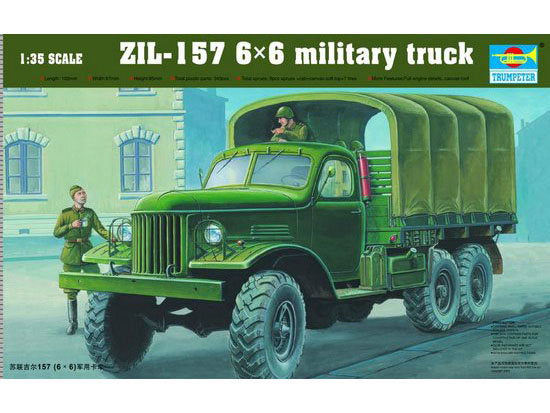 SOVIET ZIL-157 6x6  MILITARY TRUCK