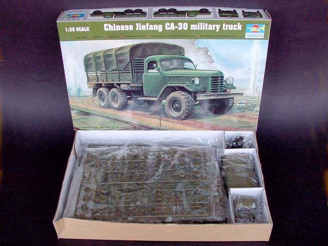 JIEFANG CA-30 MILITARY TRUCK