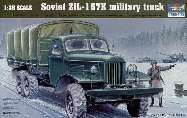 SOVIET ZIL-157K MILITARY TRUCK
