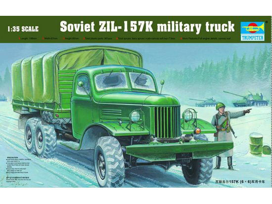 SOVIET ZIL-157K MILITARY TRUCK