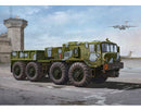 MAZ/KZKT-537L BALLAST TRACTOR 1/35