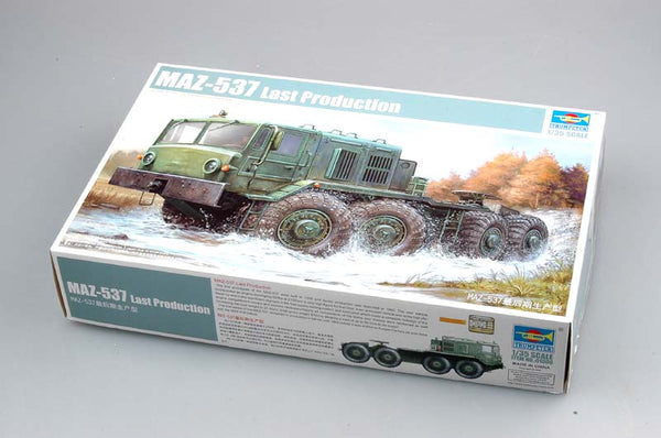 MAZ-537 LAST PRODUCTION