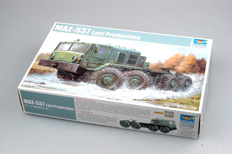 MAZ-537 LAST PRODUCTION