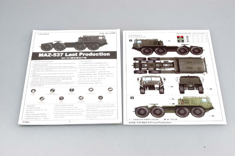 MAZ-537 LAST PRODUCTION