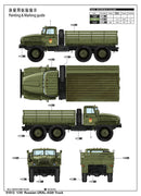 RUSSIAN URAL-4320 TRUCK