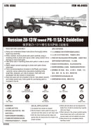 ZIL-131V TOWED PR-11 SA-2 GUIDELINE 1/35