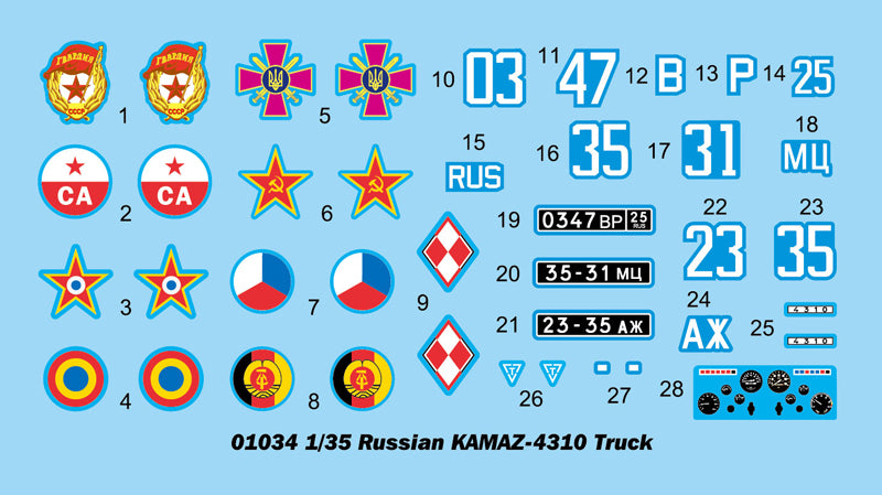 KAMAZ-4310 TRUCK 1/35