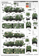 130MM COASTAL DEFENSE GUN A-222BEREG