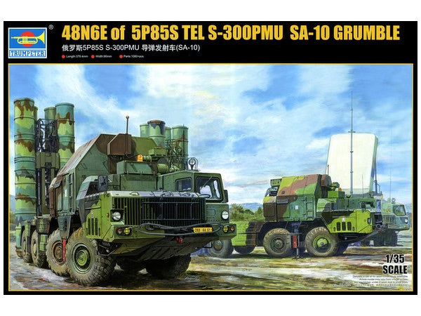 48N6E 5P85S TEL S-300PMU SA-10